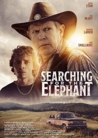 В поисках слона (2024) Searching for the Elephant