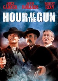 Час оружия (1967) Hour of the Gun