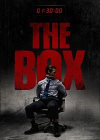 Комната (2024) The Box