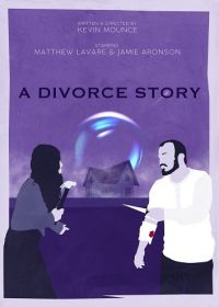 История развода (2024) A Divorce Story