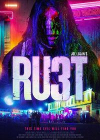 Ржавчина 3 (2024) Rust 3