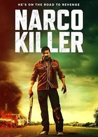 Нарко-киллер (2024) El Jardin aka: Narco Killer