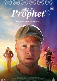 Во имя пророка (2024) For Prophet