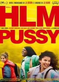 Киска из бедного района (2023) HLM Pussy