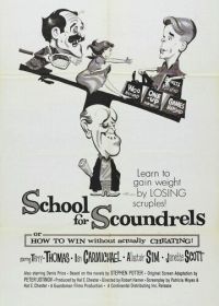 Школа для негодяев (1960) School for Scoundrels