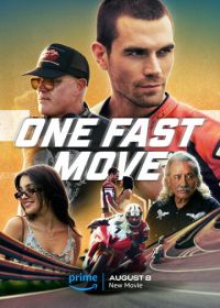 Одно быстрое движение (2024) One Fast Move