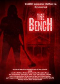 Присутствие (2024) The Bench