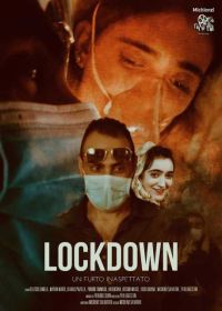 Локдаун (2024) Lockdown