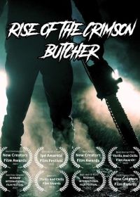 Ничья земля 2 (2023) No Mans Land 2: Rise of the Crimson Butcher