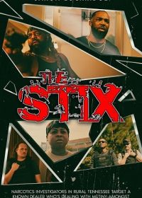 Стикс (2024) The Stix