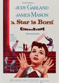 Звезда родилась (1954) A Star Is Born