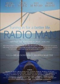 Радиомэн (2023) Radio Man