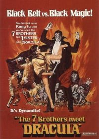 Легенда о семи золотых вампирах (1974) The Legend of the 7 Golden Vampires