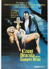 Сатанинские обряды Дракулы (1973) The Satanic Rites of Dracula