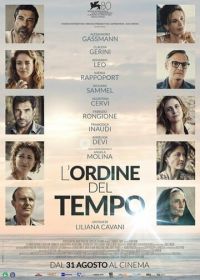 Срок времени (2023) L'ordine del tempo