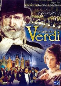 Жизнь Верди (1982) Verdi