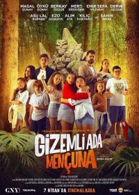 Таинственный остров: Менсуна (2023) Gizemli Ada: Mençuna