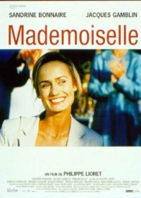 Мадемуазель (2001) Mademoiselle