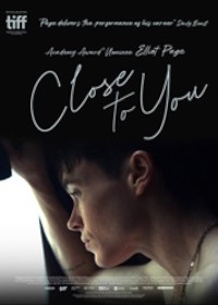 Близко к тебе (2023) Close to You