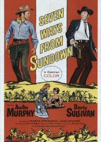 Семь дорог на закате (1960) Seven Ways from Sundown