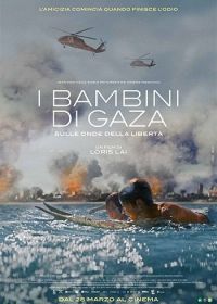 Мальчики из Газы (2024) I bambini di Gaza