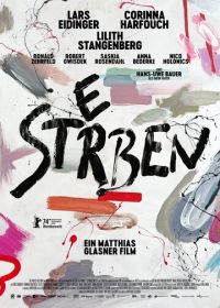 Жизнь (2024) Sterben