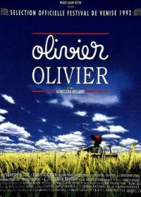 Оливье, Оливье (1992) Olivier, Olivier