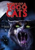 Ночь 1000 котов (1972) La noche de los mil gatos