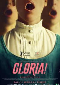 Глория! (2024) Gloria!