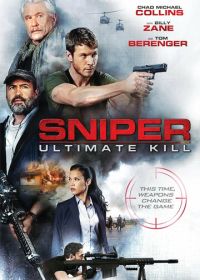 Снайпер: Идеальное убийство (2017) Sniper: Ultimate Kill