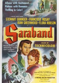 Сарабанда для мертвых влюбленных (1948) Saraband for Dead Lovers