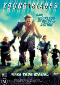 Мушкетеры (2001) Young Blades