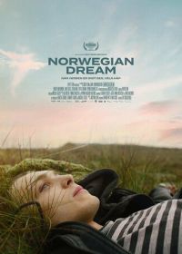 Норвежская мечта (2023) Norwegian Dream