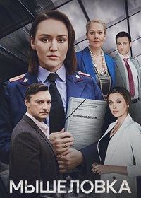 Фильмы и сериалы онлайн