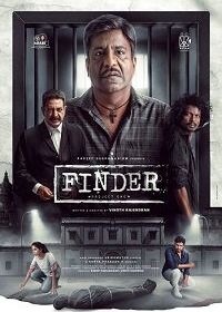 В поисках правды (2024) Finder