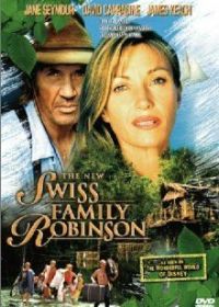 Новые Робинзоны (1998) The New Swiss Family Robinson