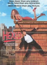 Околдованный (1993) Hexed