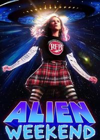 Выходные с пришельцем (2024) Alien Weekend