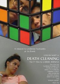 Смертельная чистка (дом 1) (2023) Death Cleaning