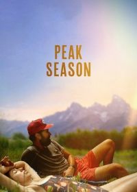 Пик сезона (2023) Peak Season