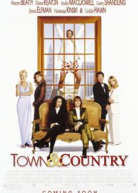 Город и деревня (2001) Town & Country