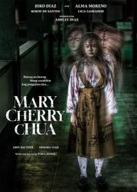 Мэри Чери Чуа (2023) Mary Cherry Chua