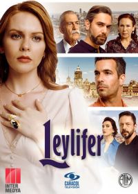 Лейлифер (2024) Leylifer