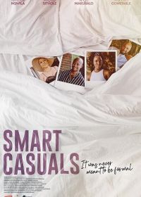 Свободные отношения (2024) Smart Casuals