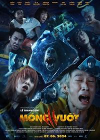 Когти (2024) Mong Vuot