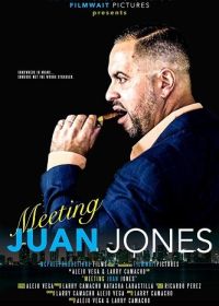 Встречайте, Хуан Джонс (2023) Meeting Juan Jones