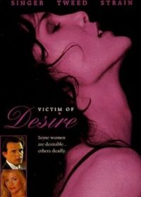 Жертва страсти (1995) Victim of Desire