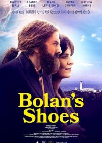 Ботинки Болана (2023) Bolan's Shoes