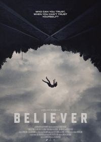 Верующий (2024) Believer