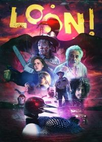 Гагара! (2024) LOON!